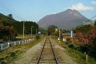 Hotel Homey Inn Enya Yufu - Oita Prefecture: Photo 