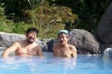 Hotel Homey Inn Enya Yufu - Oita Prefecture: Photo 