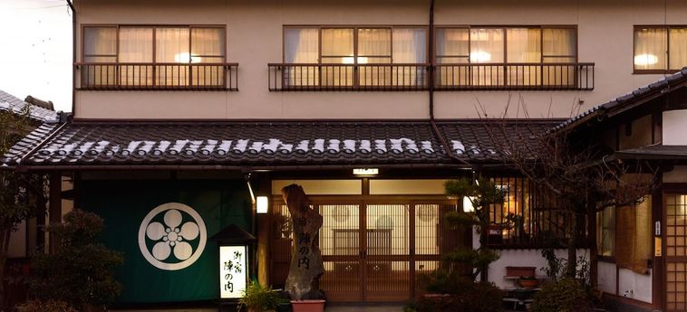 Hotel Yufuin Onsen Ryokan Jinnouchi Yufu - Oita Prefecture: Photo 