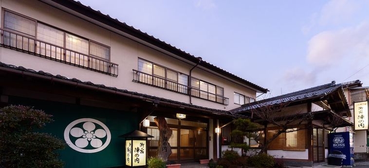 Hotel Yufuin Onsen Ryokan Jinnouchi Yufu - Oita Prefecture: Photo 