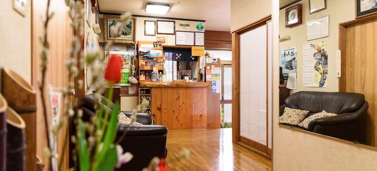 Hotel Yufuin Onsen Ryokan Jinnouchi Yufu - Oita Prefecture: Photo 