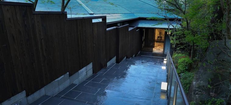Hotel Yufuin Ryokan Dining Kitchen Zen Yufu - Oita Prefecture: Photo 