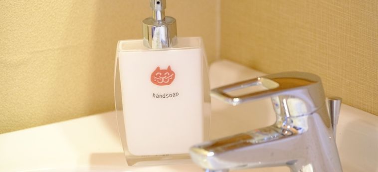Hotel Yufuin Waraneko No Yado Yufu - Oita Prefecture: Foto 