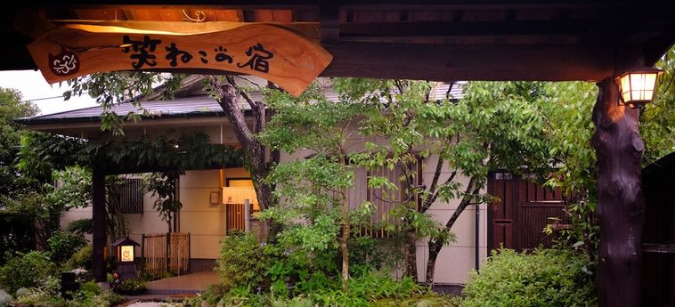 Hotel Yufuin Waraneko No Yado Yufu - Oita Prefecture : Photo 
