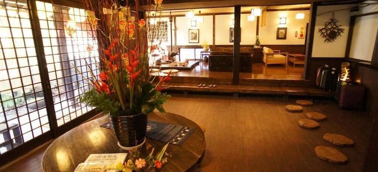Hotel Yufu Ryochiku Yufu - Oita Prefecture: Foto 