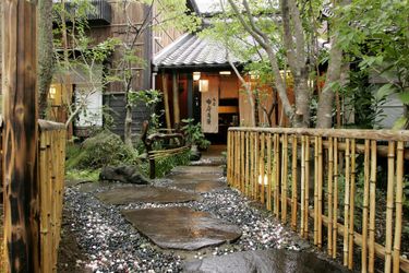 Hotel Yufu Ryochiku Yufu - Oita Prefecture: Photo 