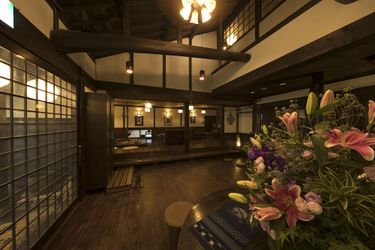 Hotel Yufu Ryochiku Yufu - Oita Prefecture: Photo 