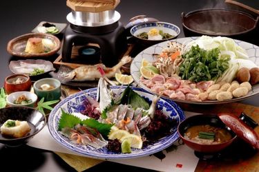 Hotel Yufu Ryochiku Yufu - Oita Prefecture: Photo 