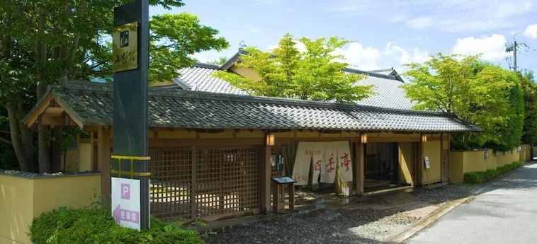 Hotel Yufuin Santokan Yufu - Oita Prefecture: Foto 