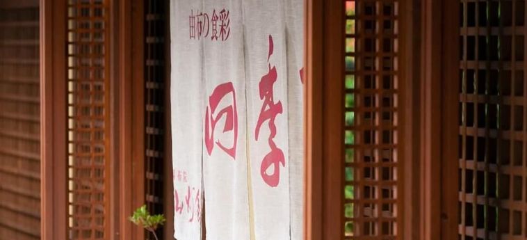 Hotel Yufuin Santokan Yufu - Oita Prefecture: Foto 