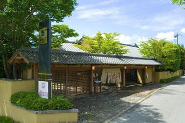 Hotel Yufuin Santokan Yufu - Oita Prefecture: Photo 