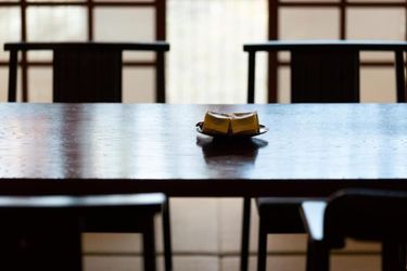 Hotel Yufuin Santokan Yufu - Oita Prefecture: Photo 