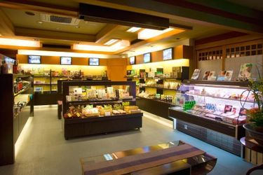 Hotel Yufuin Santokan Yufu - Oita Prefecture: Photo 