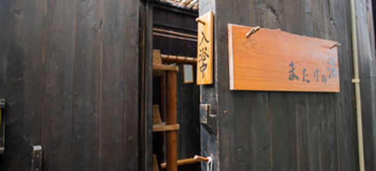Hotel Yurari Rokumyo Yufu - Oita Prefecture : Photo 