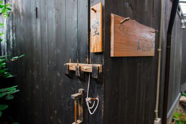 Hotel Yurari Rokumyo:  YUFU - OITA PREFECTURE