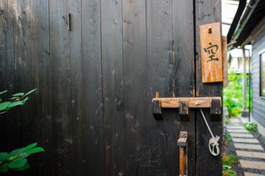 Hotel Yurari Rokumyo:  YUFU - OITA PREFECTURE