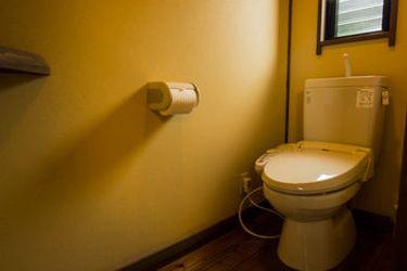 Hotel Yurari Rokumyo:  YUFU - OITA PREFECTURE