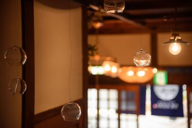 Hotel Yufuin Ryokan Okaeri Yufu - Oita Prefecture: Photo 