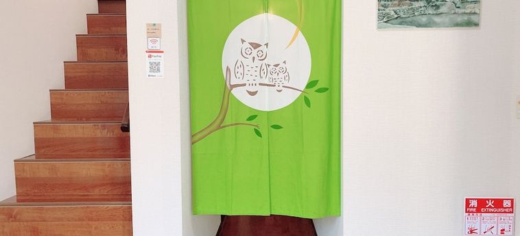 Hotel Yufuin Sunday Yufu - Oita Prefecture: Foto 