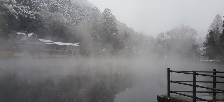 Hotel Yufuin Sunday Yufu - Oita Prefecture : Photo 