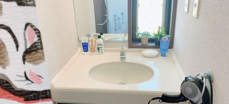 Hotel Yufuin Sunday Yufu - Oita Prefecture : Photo 