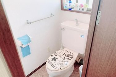 Hotel Yufuin Sunday Yufu - Oita Prefecture: Photo 