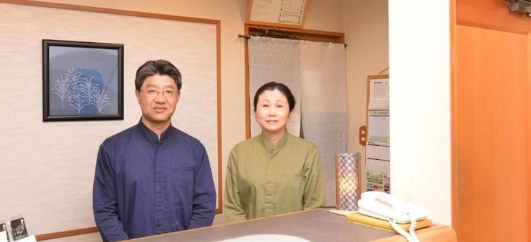 Hotel Yufuin Yamaboushi Yufu - Oita Prefecture: Foto 