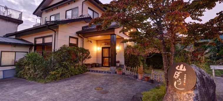Hotel Yufuin Yamaboushi Yufu - Oita Prefecture : Photo 
