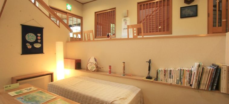 Hotel Yufuin Yamaboushi Yufu - Oita Prefecture : Photo 