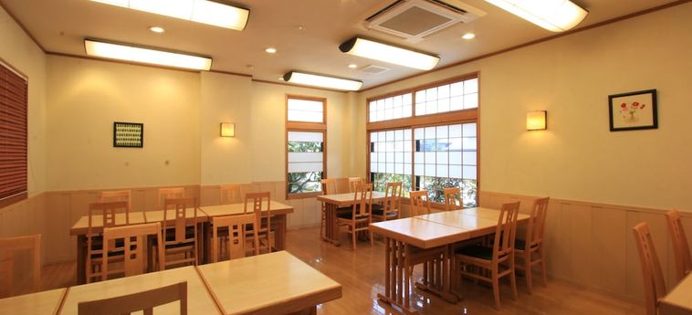 Hotel Yufuin Yamaboushi Yufu - Oita Prefecture : Photo 