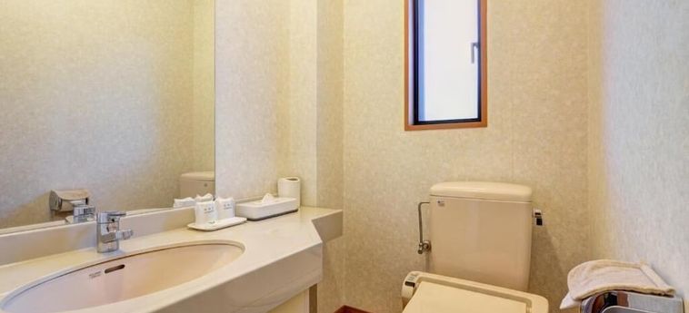 Hotel Yufuin Yamaboushi Yufu - Oita Prefecture: Foto 