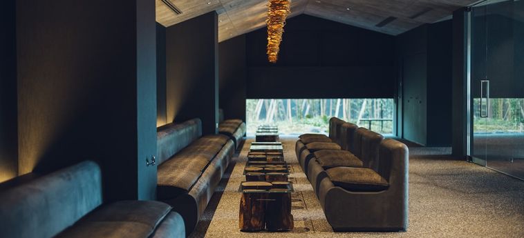 Hotel Hoshino Resorts Kai Yufuin Yufu - Oita Prefecture: Foto 