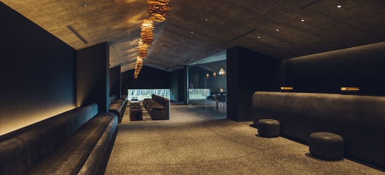 Hotel Hoshino Resorts Kai Yufuin Yufu - Oita Prefecture: Photo 