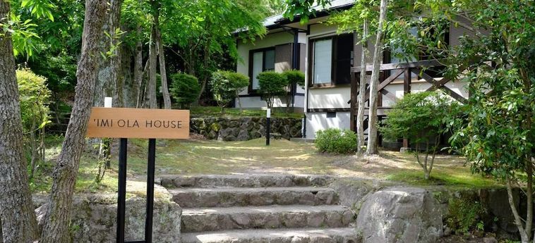 Imi Ola House Yufu - Oita Prefecture : Photo 