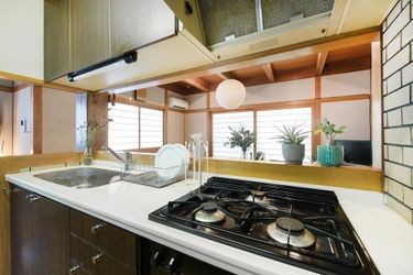 Imi Ola House Yufu - Oita Prefecture: Photo 