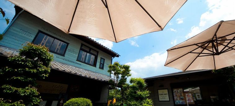 Hotel Yufuin Tsukahara Kogen Sanso Donguri Yufu - Oita Prefecture : Photo 