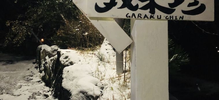 Hotel Garakuchin Yufu - Oita Prefecture: Foto 
