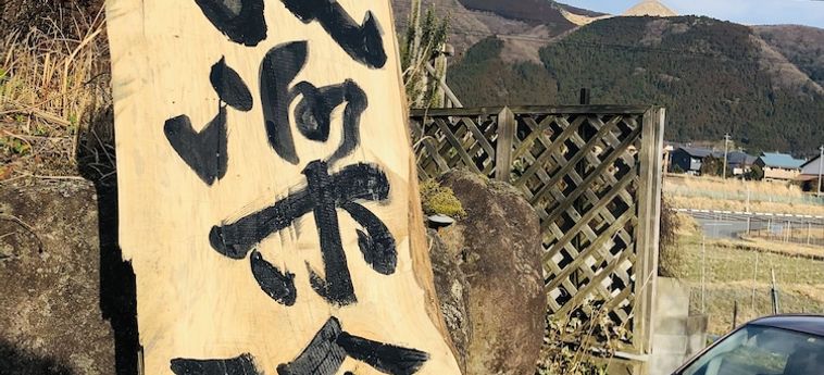 Hotel Garakuchin Yufu - Oita Prefecture: Foto 