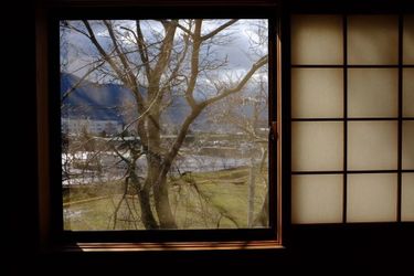 Hotel Garakuchin Yufu - Oita Prefecture: Photo 