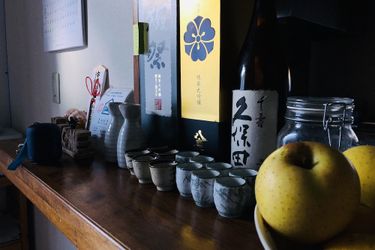 Hotel Garakuchin Yufu - Oita Prefecture: Photo 