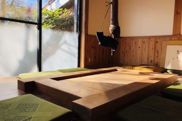 Hotel Garakuchin Yufu - Oita Prefecture: Photo 