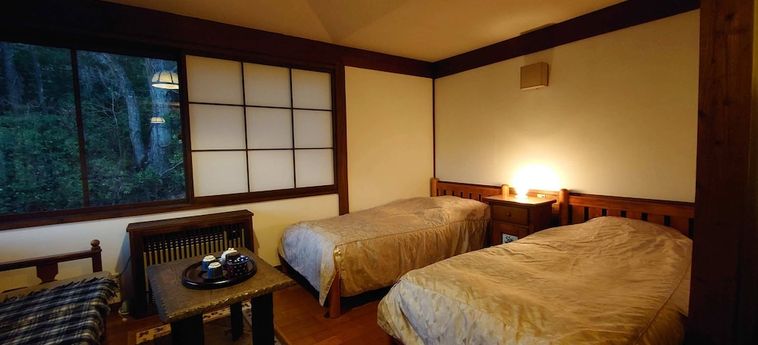 Hotel Auberge Kunugiya Yufu - Oita Prefecture : Photo 