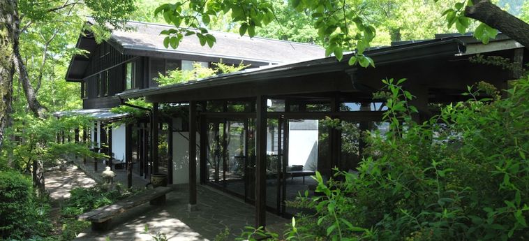 Hotel Auberge Kunugiya Yufu - Oita Prefecture : Photo 