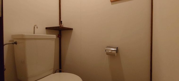 Hotel Auberge Kunugiya Yufu - Oita Prefecture : Photo 