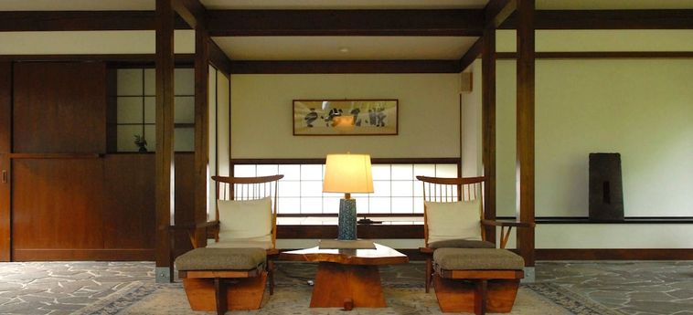 Hotel Auberge Kunugiya:  YUFU - OITA PREFECTURE