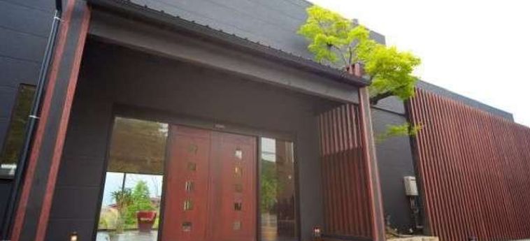 Hotel Yufuin Onsen Yufunoi Yuhri Yufu - Oita Prefecture : Photo 