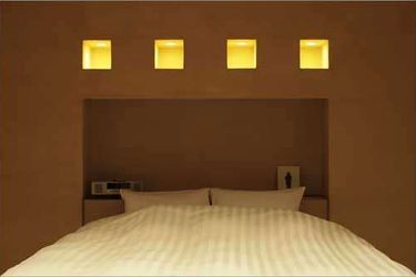 Hotel Yufuin Onsen Yufunoi Yuhri Yufu - Oita Prefecture: Photo 