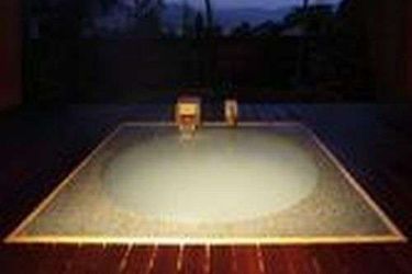 Hotel Yufuin Onsen Yufunoi Yuhri Yufu - Oita Prefecture: Photo 