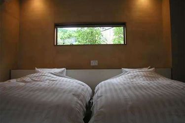 Hotel Yufuin Onsen Yufunoi Yuhri Yufu - Oita Prefecture: Photo 