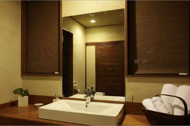 Hotel Yufuin Onsen Yufunoi Yuhri Yufu - Oita Prefecture: Photo 
